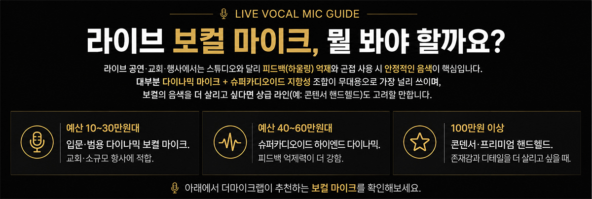카테고리 타이틀